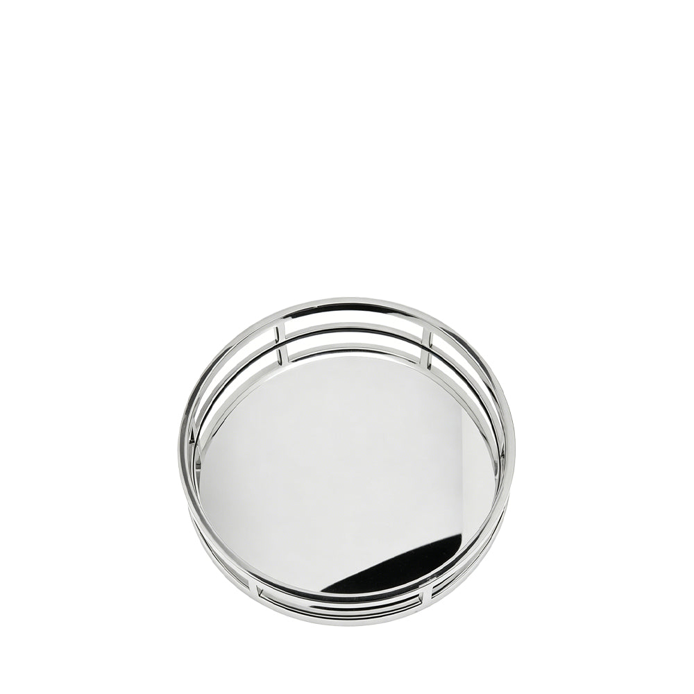 Aspen 19" Round Tray