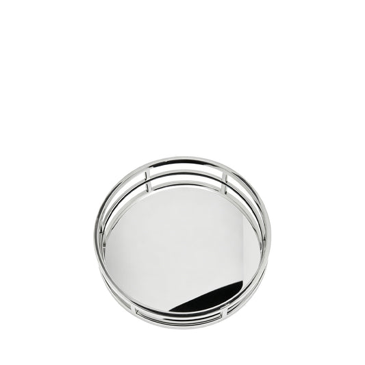 Aspen 19" Round Tray