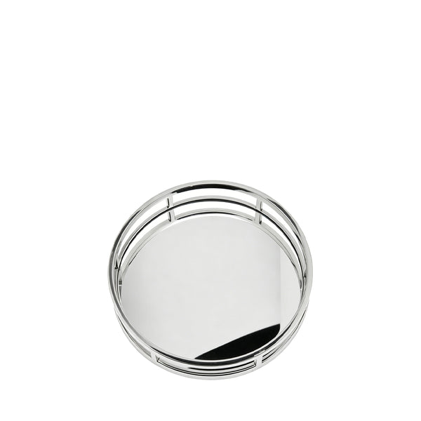 Aspen 19" Round Tray