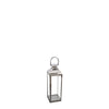 Rio 38cm (15in) H Lantern