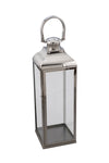 Rio 38cm (15in) H Lantern