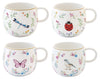 Fancy Garden 400ml (13.5oz) Mug (Assorted)