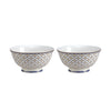 POZZI Charles 11cm (4.3in) Set of 2 Bowls