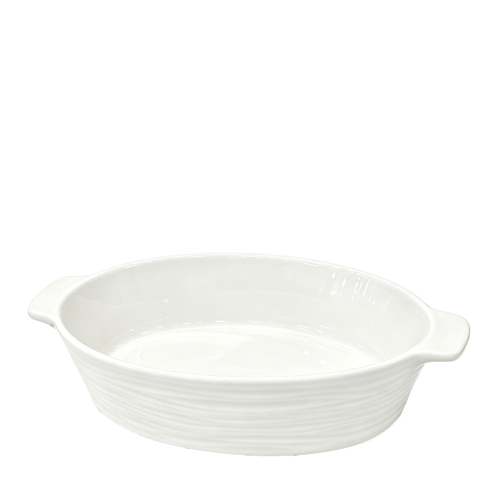 Mirabelle Oval Baker 37cm (14.5in)