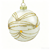 8cm Loralei Cream White Ball Ornament