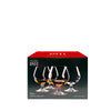 Riva Brandy 530ml (17.9oz) Set of 4